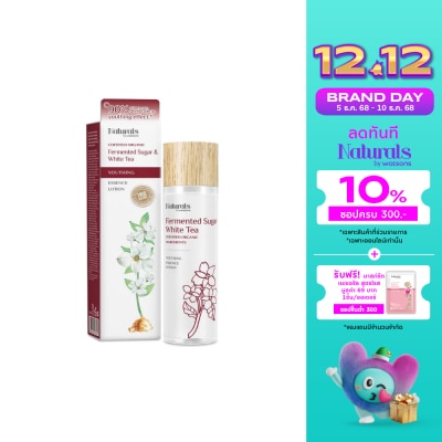 Naturals by Watsons Naturals by Watsons Fermented Sugar  White Tea Youthing Essence Lotion 150ml.