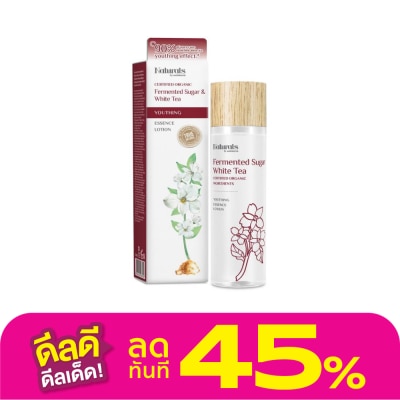 Naturals by Watsons Naturals by Watsons Fermented Sugar  White Tea Youthing Essence Lotion 150ml.