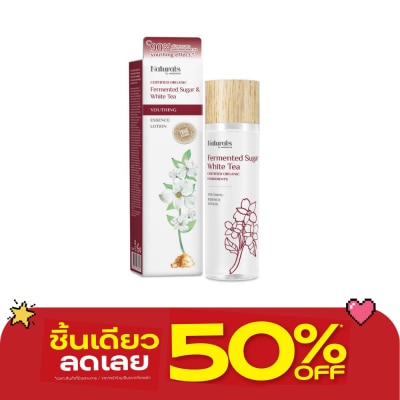 Naturals by Watsons - เนเชอรัล บาย วัตสัน ทรู เนเชอรัล เฟอร์เมนท์เท็ดชูการ์ไวท์ทียูธติ้งเอสเซ้นส์โลชั่น150ม image