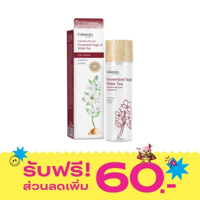 Naturals by Watsons Naturals by Watsons Fermented Sugar White Tea Youthing Essence Lotion 150ml. image