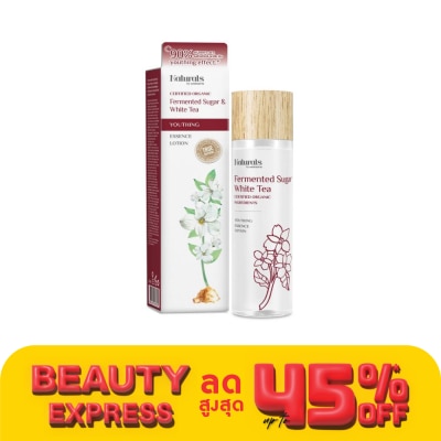 Naturals by Watsons เนเชอรัล บาย วัตสัน ทรู เนเชอรัล เฟอร์เมนท์เท็ดชูการ์ไวท์ทียูธติ้งเอสเซ้นส์โลชั่น150ม