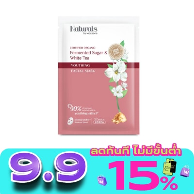 Naturals by Watsons - Naturals by Watsons True Natural Fermented Sugar White Tea Youthing Facial Mask 1she image