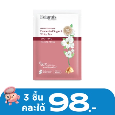 Naturals by Watsons - Naturals by Watsons True Natural Fermented Sugar  White Tea Youthing Facial Mask 1she