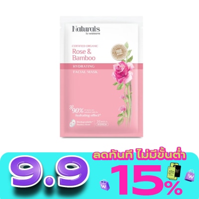 Naturals by Watsons - Naturals by Watsons True Natural Rose Bamboo Hydrating Facial Mask 1sheet. image