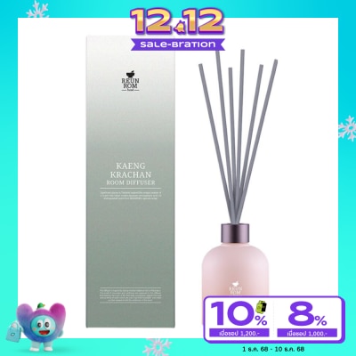 Reunrom Reunrom Room Diffuser 200ml. Kaeng Krachan