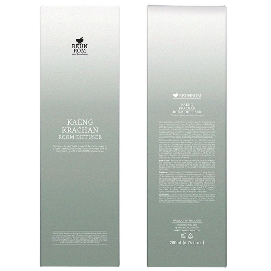 Reunrom Room Diffuser 200ml. Kaeng Krachan