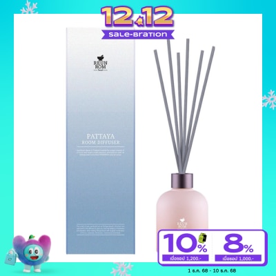 Reunrom Reunrom Room Diffuser 200ml. Pattaya