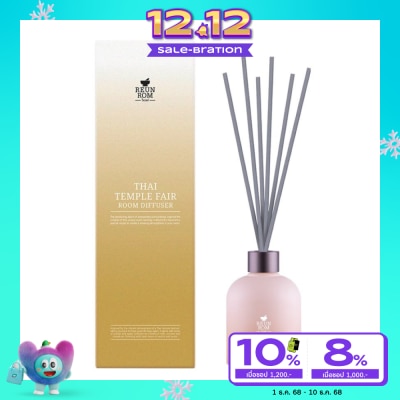 Reunrom Reunrom Room Diffuser 200ml. Thai Temple Fair (Ngan Wat)