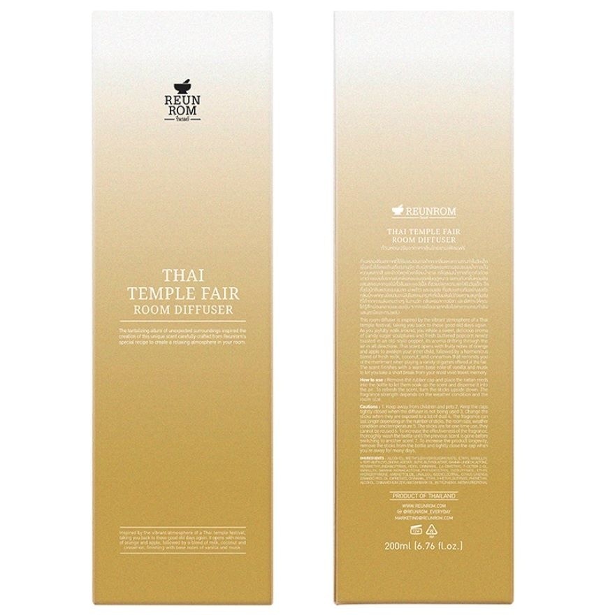 Reunrom Room Diffuser 200ml. Thai Temple Fair (Ngan Wat)