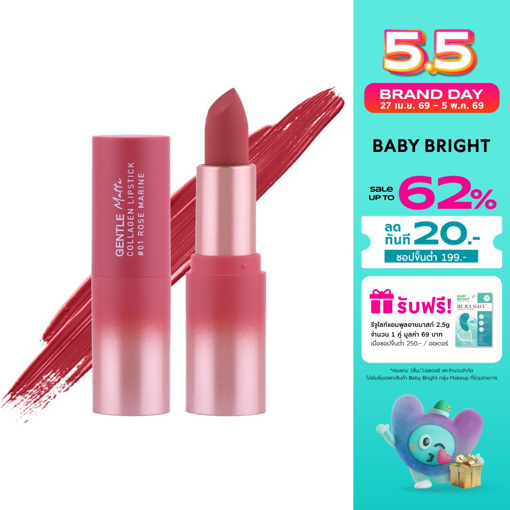 WTCTH-302255-front-fVwVcXMt-zoom