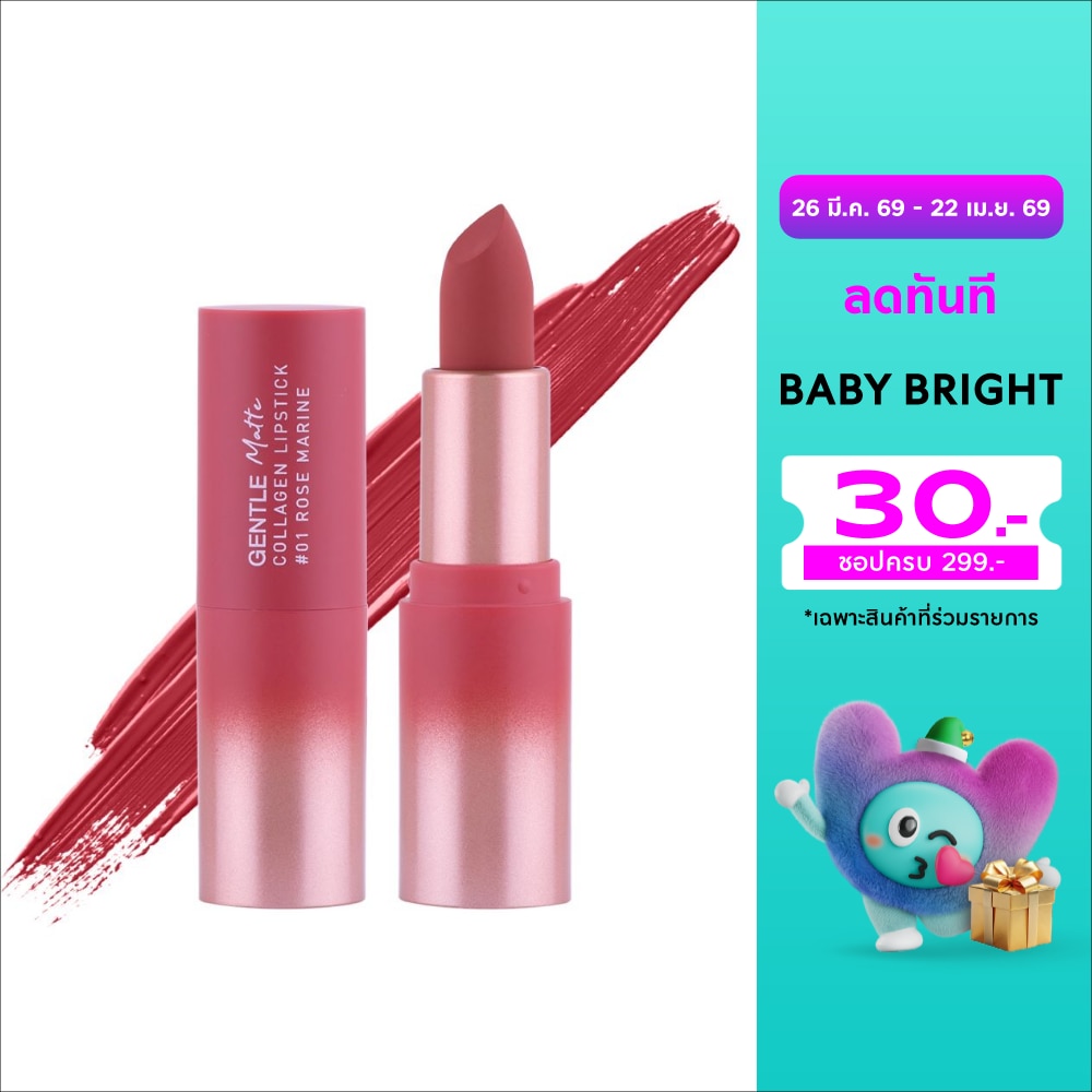 WTCTH-302255-front-hRGVfVjg-zoom