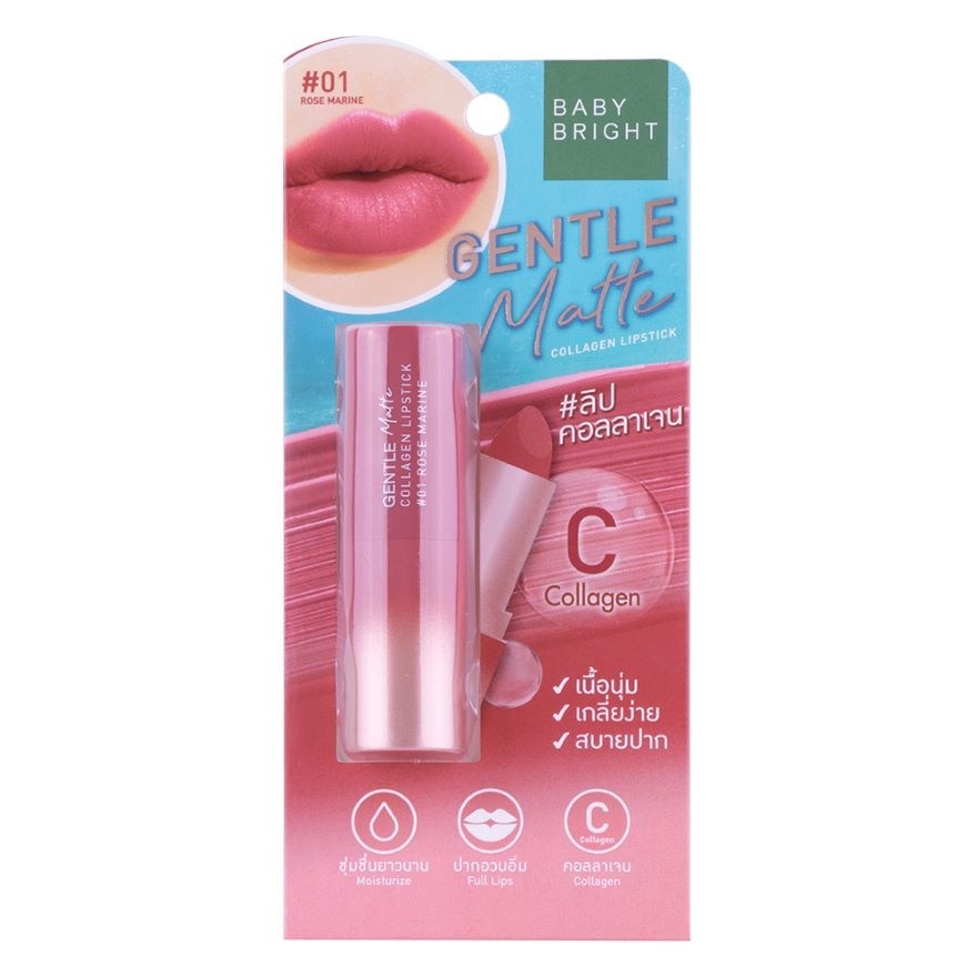 Baby Bright Gentle Matte Collagen Lipstick 3.7g. 01 Rose Marine