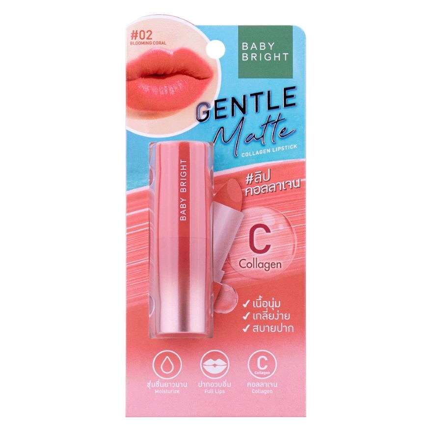 เบบี้ ไบรท์ เจนเทิล แมท คอลลาเจน ลิปสติก 3.7ก. 02 บลูมมิ่ง คอรัล