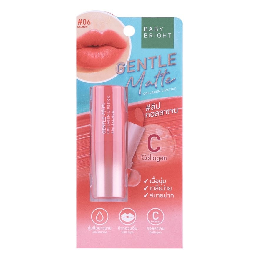 Baby Bright Gentle Matte Collagen Lipstick 3.7g. 06 Salmon