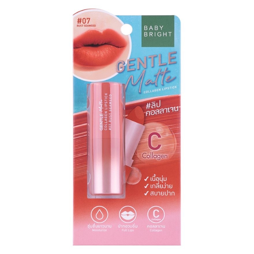 เบบี้ ไบรท์ เจนเทิล แมท คอลลาเจน ลิปสติก 3.7ก. 07 รัสท์ ซีวีด