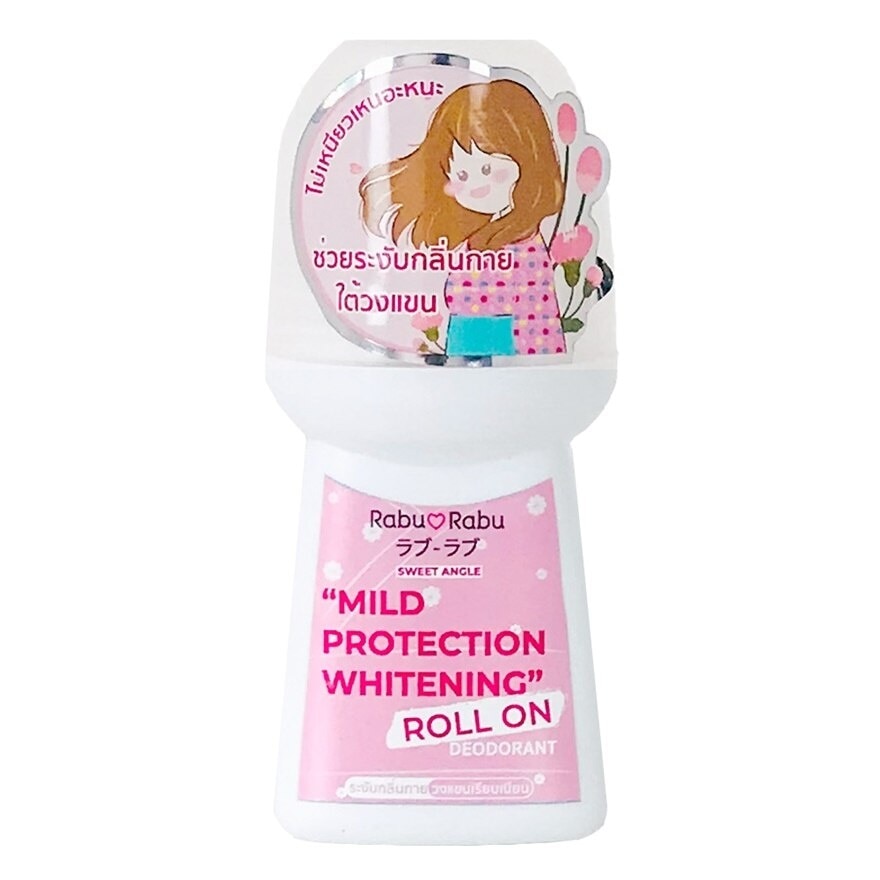 Rabu Rabu Whitening Roll On 40ml. Sweet Angel