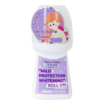 Rabu Rabu Rabu Rabu Whitening Roll On 40ml. Charming Girl