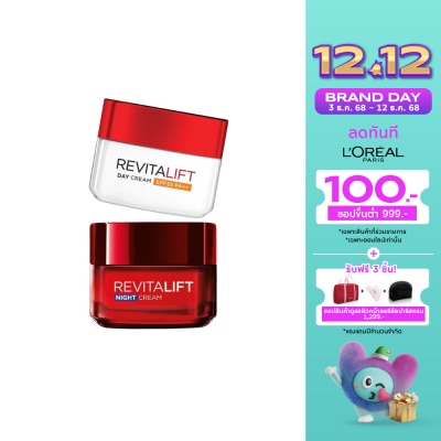 L'Oreal L'Oreal Paris Revitalift Moisturizing Day Cream SPF35 PA++ Anti-Wrinkle+Radiance 50 M