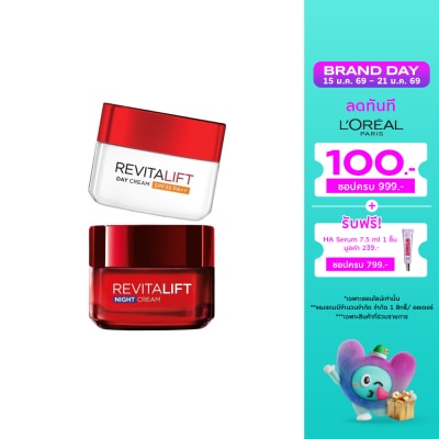 L'Oreal L'Oreal Paris Revitalift Moisturizing Day Cream SPF35 PA++ Anti-Wrinkle+Radiance 50 M