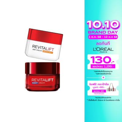 L'Oreal L'Oreal Paris Revitalift Moisturizing Day Cream SPF35 PA++ Anti-Wrinkle+Radiance 50 M