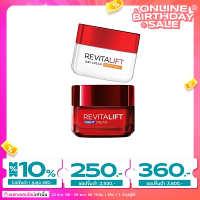 L'Oreal L'Oreal Paris Revitalift Moisturizing Day Cream SPF35 PA++ Anti-Wrinkle+Radiance 50 M