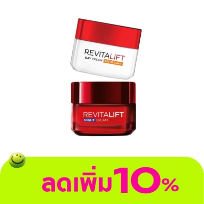 L'Oreal - ลอรีอัล ปารีส รีไวทัลลิฟท์ เดย์ครีม 50มล. + ไนท์ครีม 50มล. ครีมลดเลือนริ้วรอย