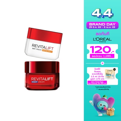 L'Oreal - ลอรีอัล ปารีส รีไวทัลลิฟท์ เดย์ครีม 50มล. + ไนท์ครีม 50มล. ครีมลดเลือนริ้วรอย