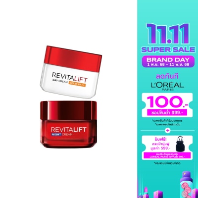 L'Oreal L'Oreal Paris Revitalift Moisturizing Day Cream SPF35 PA++ Anti-Wrinkle+Radiance 50 M