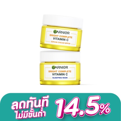 Garnier - Garnier Bright Complete Vitamin C Serum Cream SPF30 PA+++50 Ml.+Sleping Mask 50 Ml.