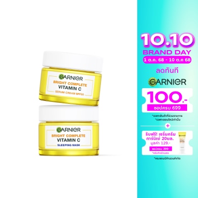 Garnier Garnier Bright Complete Vitamin C Serum Cream SPF30 PA+++50 Ml.+Sleping Mask 50 Ml.