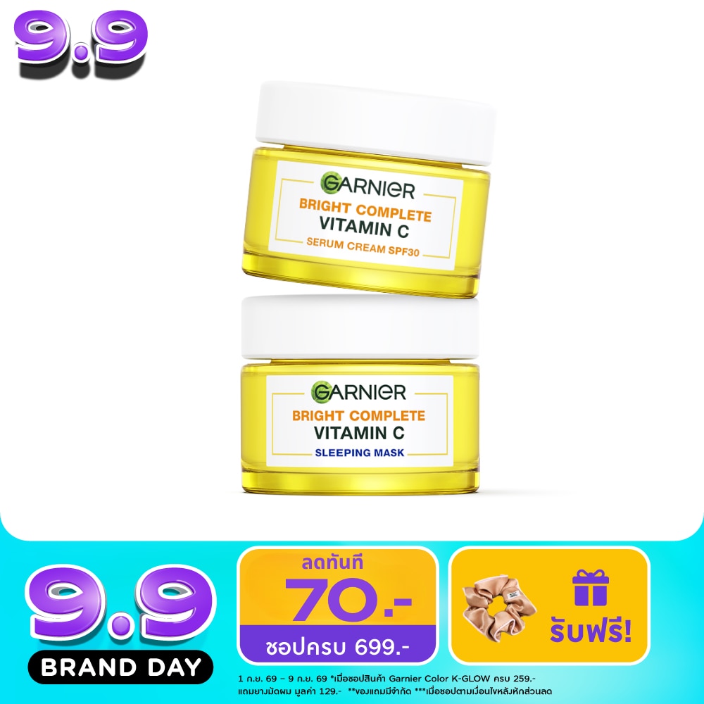 การ์นิเย่ ไบรท์ คอมพลีท วิตามินซี เซรั่ม ครีม SPF30PA+++ 50 มล.+สลีปปิ้ง มาส์ก 50 มล. image