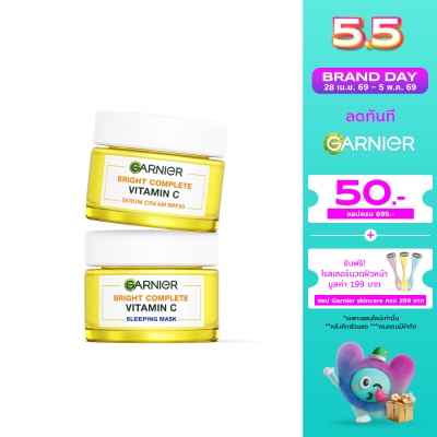 Garnier - Garnier Bright Complete Vitamin C Serum Cream SPF30 PA+++50 Ml.+Sleping Mask 50 Ml.