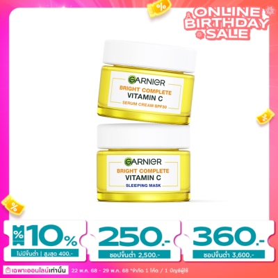 Garnier Garnier Bright Complete Vitamin C Serum Cream SPF30 PA+++50 Ml.+Sleping Mask 50 Ml.
