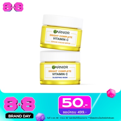Garnier - การ์นิเย่ ไบรท์ คอมพลีท วิตามินซี เซรั่ม ครีม SPF30PA+++ 50 มล.+สลีปปิ้ง มาส์ก 50 มล. image