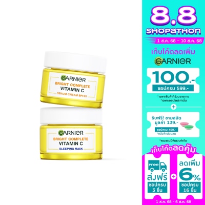 Garnier Garnier Bright Complete Vitamin C Serum Cream SPF30 PA+++50 Ml.+Sleping Mask 50 Ml.