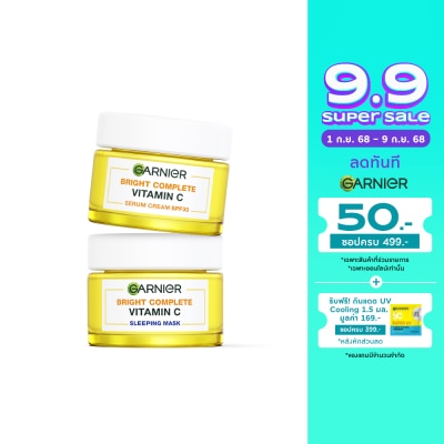 Garnier Garnier Bright Complete Vitamin C Serum Cream SPF30 PA+++50 Ml.+Sleping Mask 50 Ml.