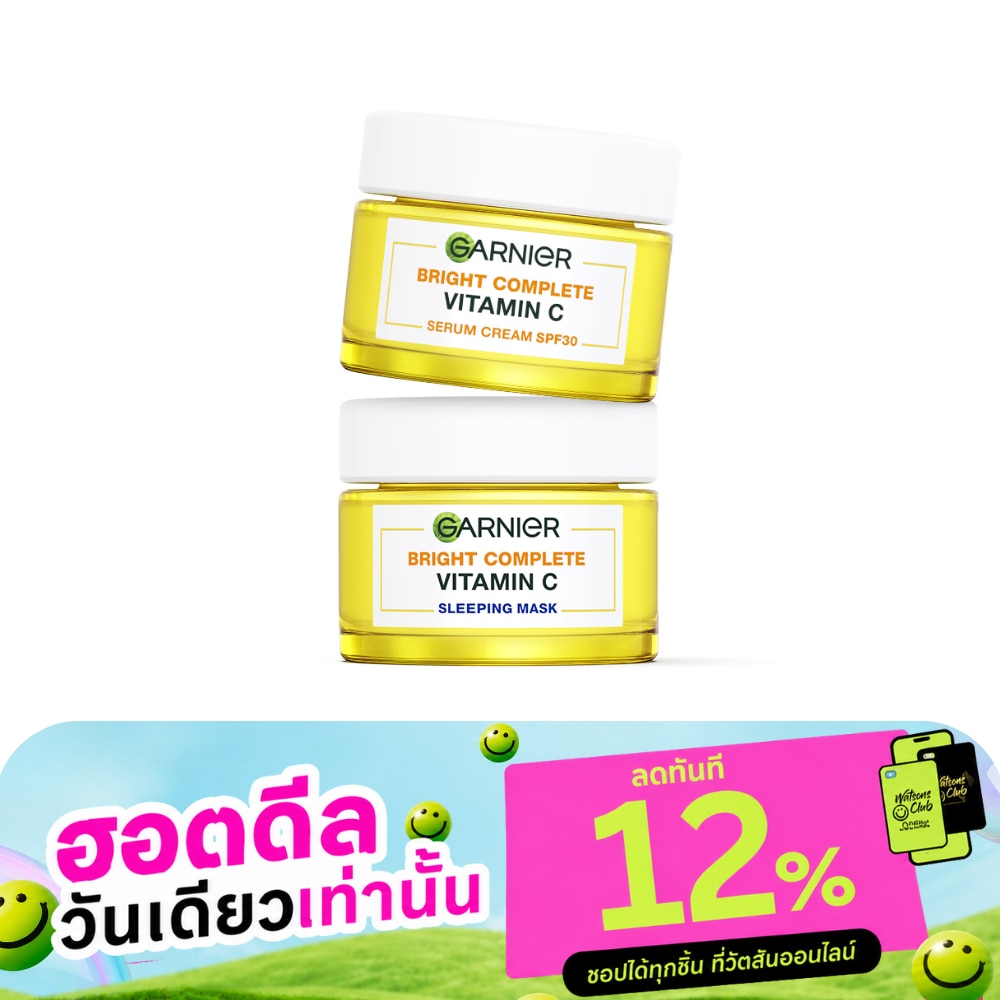 การ์นิเย่ ไบรท์ คอมพลีท วิตามินซี เซรั่ม ครีม SPF30PA+++ 50 มล.+สลีปปิ้ง มาส์ก 50 มล. image