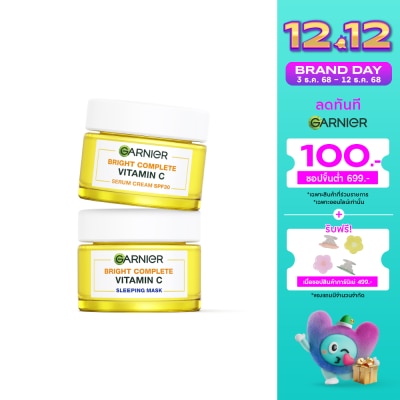 Garnier Garnier Bright Complete Vitamin C Serum Cream SPF30 PA+++50 Ml.+Sleping Mask 50 Ml.