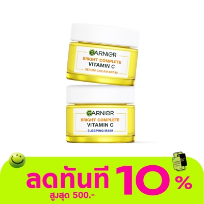 Garnier การ์นิเย่ ไบรท์ คอมพลีท วิตามินซี เซรั่ม ครีม SPF30PA+++ 50 มล.+สลีปปิ้ง มาส์ก 50 มล. image