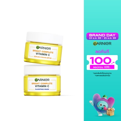 Garnier การ์นิเย่ ไบรท์ คอมพลีท วิตามินซี เซรั่ม ครีม SPF30PA+++ 50 มล.+สลีปปิ้ง มาส์ก 50 มล.