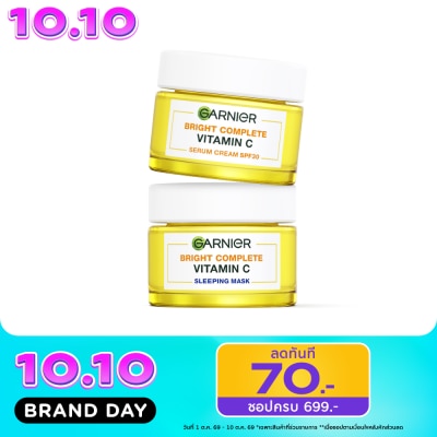 Garnier การ์นิเย่ ไบรท์ คอมพลีท วิตามินซี เซรั่ม ครีม SPF30PA+++ 50 มล.+สลีปปิ้ง มาส์ก 50 มล. image
