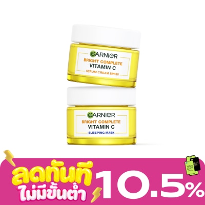 Garnier Garnier Bright Complete Vitamin C Serum Cream SPF30 PA+++50 Ml.+Sleping Mask 50 Ml. image