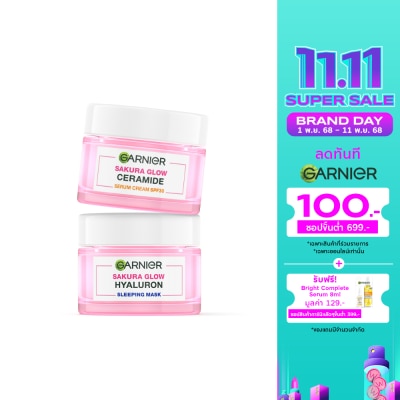 Garnier การ์นิเย่ ซากุระ โกลว์ เซราไมด์ เซรั่ม ครีมSPF30PA+++50มล+ไฮยาลูรอน สลีปปิ้งมาส์ก50มล