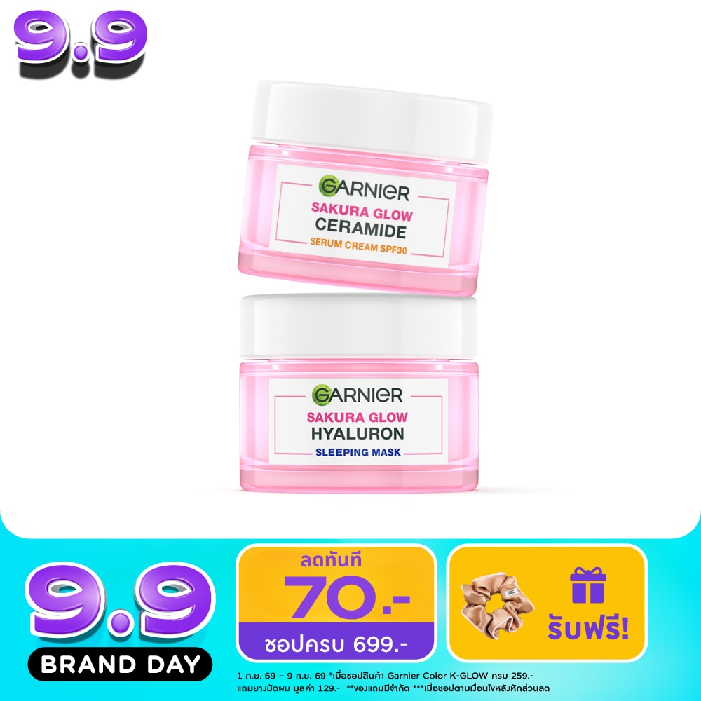 การ์นิเย่ ซากุระ โกลว์ เซราไมด์ เซรั่ม ครีมSPF30PA+++50มล+ไฮยาลูรอน สลีปปิ้งมาส์ก50มล image