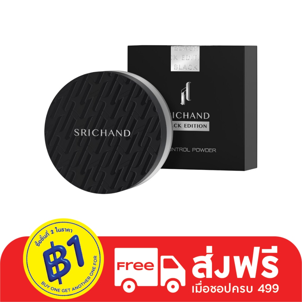 Srichand Srichand Black Edition Oil Control Powder 10g.