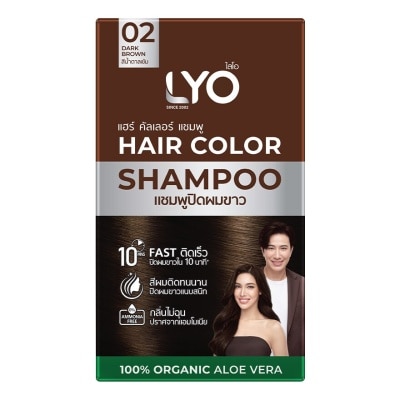 Lyo ไลโอ แฮร์ คัลเลอร์ แชมพู 02 สีน้ำตาลเข้ม 30 มล.X6 ซอง แชมพูปิดผมขาว