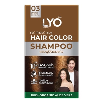 Lyo ไลโอ แฮร์ คัลเลอร์ แชมพู 03 สีน้ำตาลประกายทอง 30 มล.X6 ซอง แชมพูปิดผมขาว