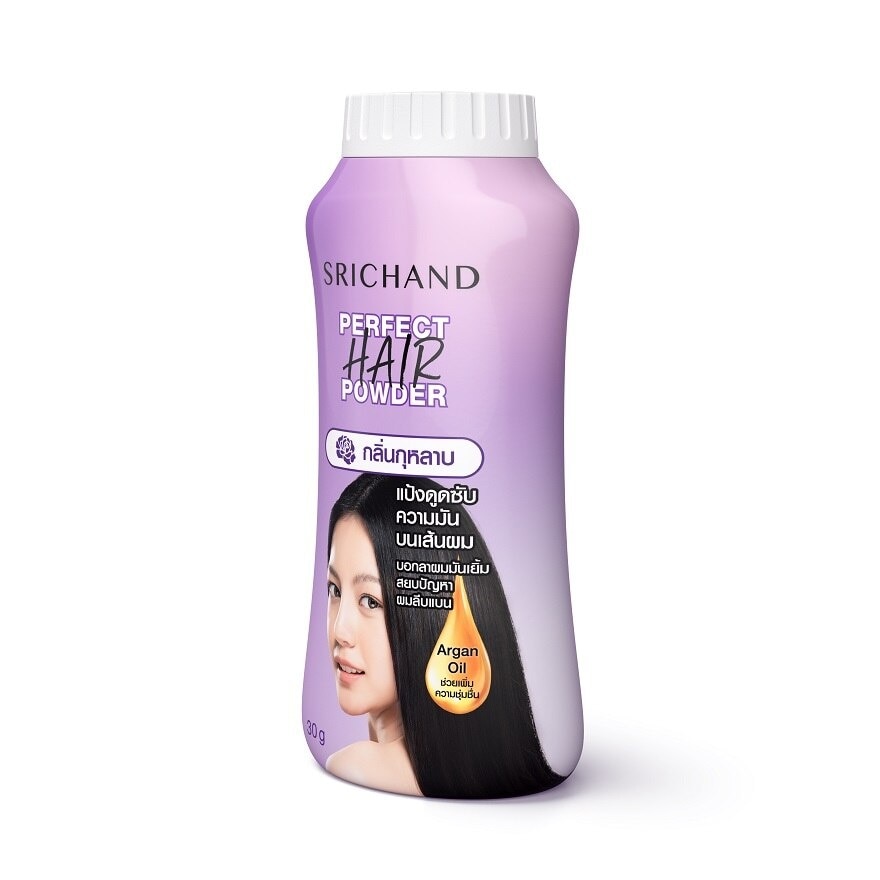 Srichand Perfect Hair Powder 30g.