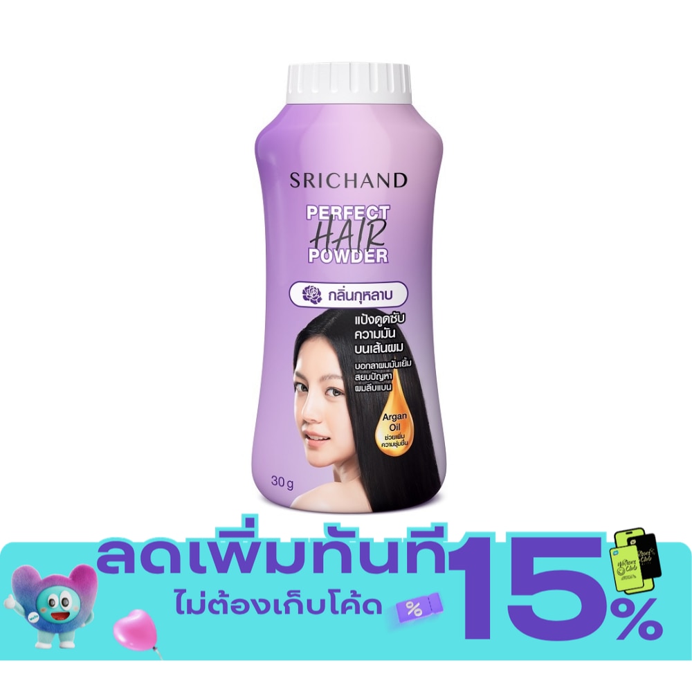 Srichand Perfect Hair Powder 30g. image
