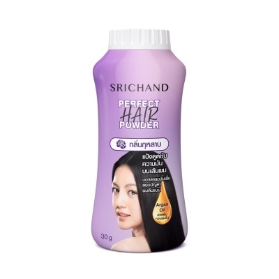 Srichand Srichand Perfect Hair Powder 30g.